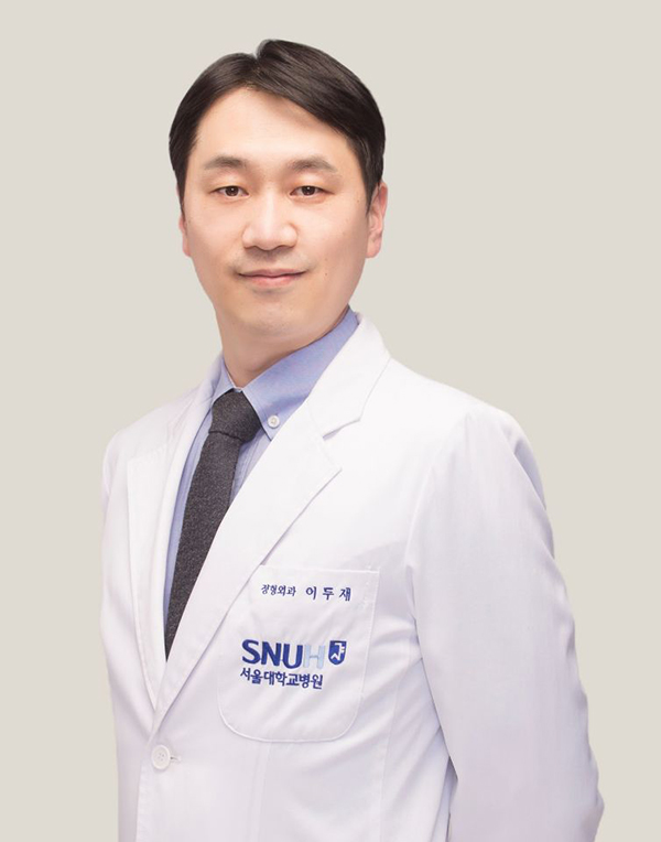 서울대학교병원 권역외상센터 정형외과 이두재 교수