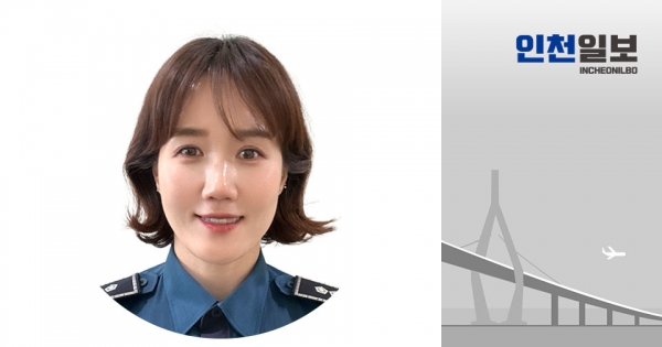 ▲ 손미현 경기남부경찰청 피해자보호계 경감
